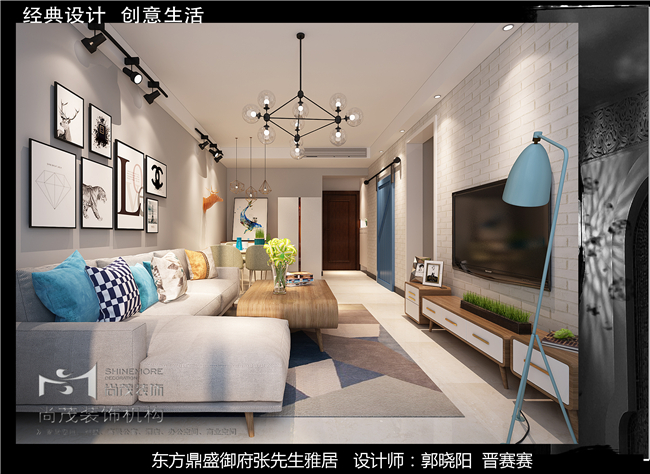 尚茂裝飾恭喜東方鼎盛御府張先生雅居開(kāi)工大吉，設(shè)計(jì)后的效果讓張先生尤為喜愛(ài)，而北歐風(fēng)格以簡(jiǎn)潔著稱(chēng)于世，并影響到后來(lái)的極簡(jiǎn)主義，后現(xiàn)代等風(fēng)格。