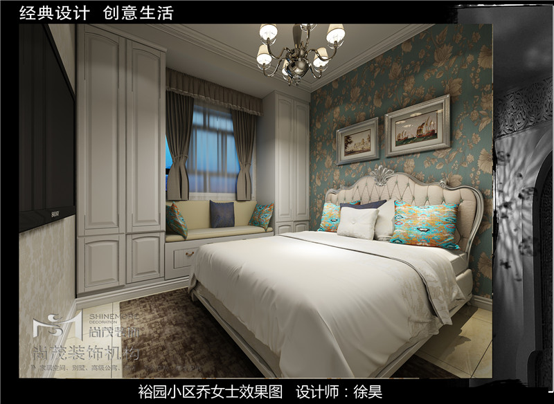 裕園小區喬女士裝修效果圖展示2